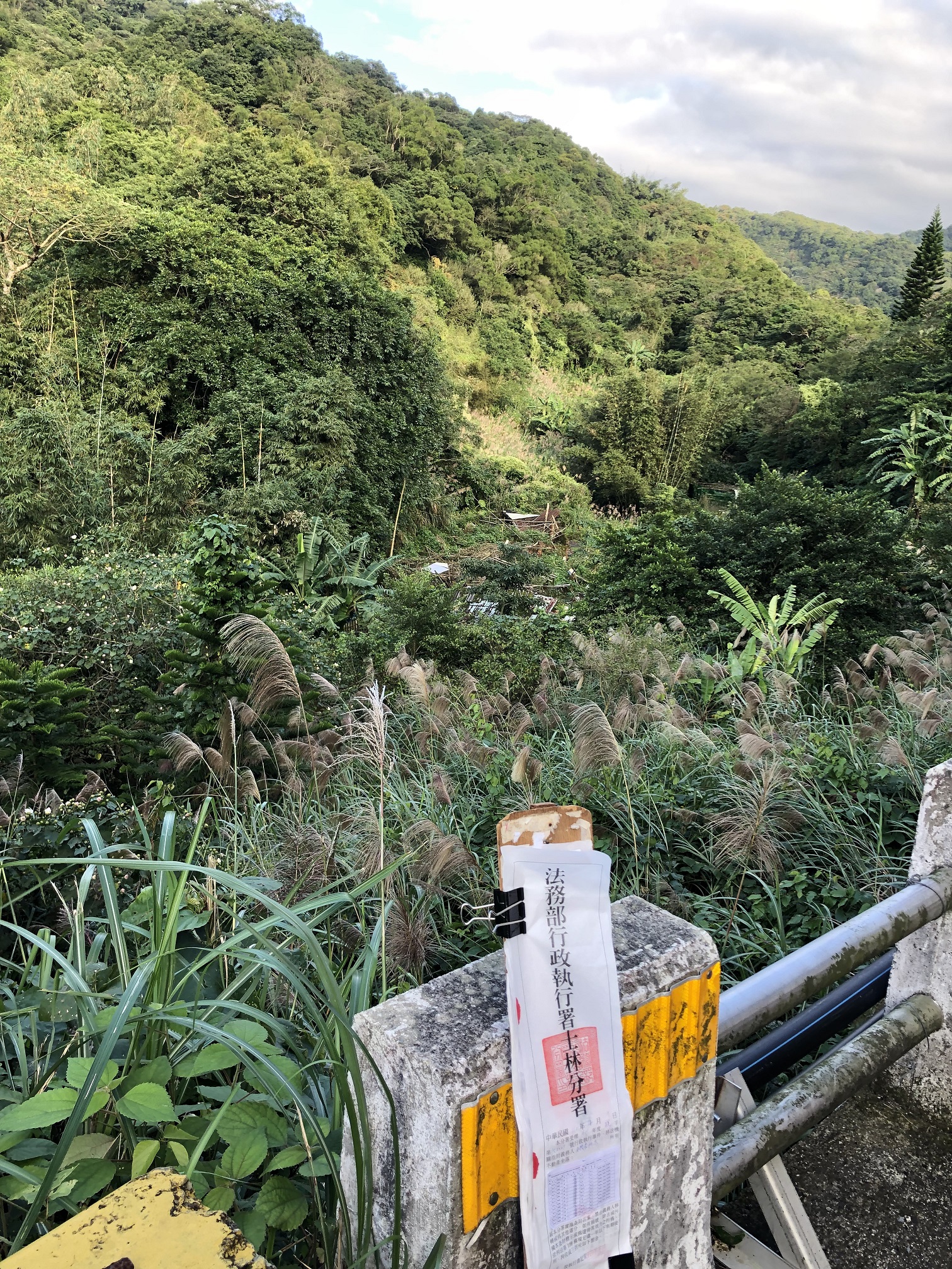 圖片已下架