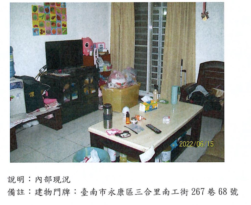 圖片已下架