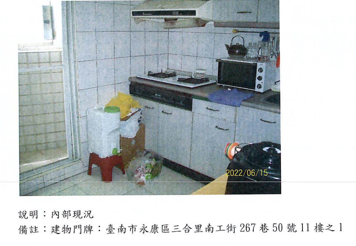 圖片已下架