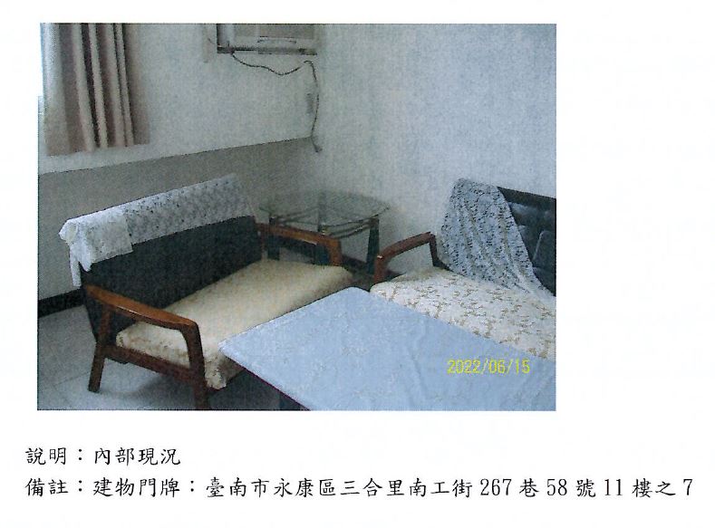 圖片已下架