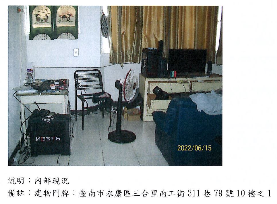 圖片已下架