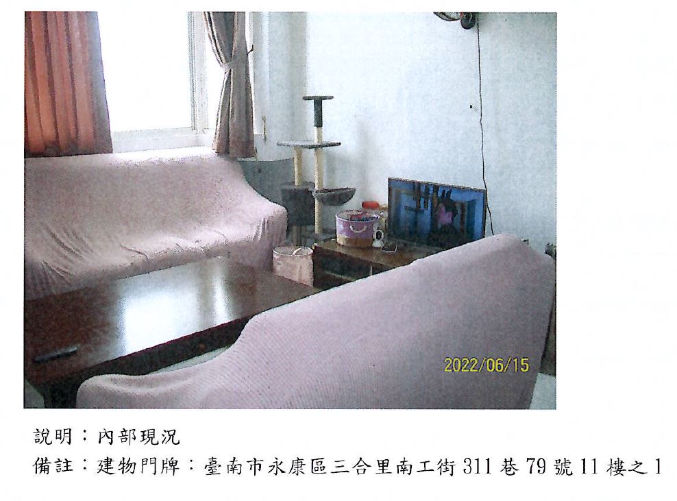圖片已下架
