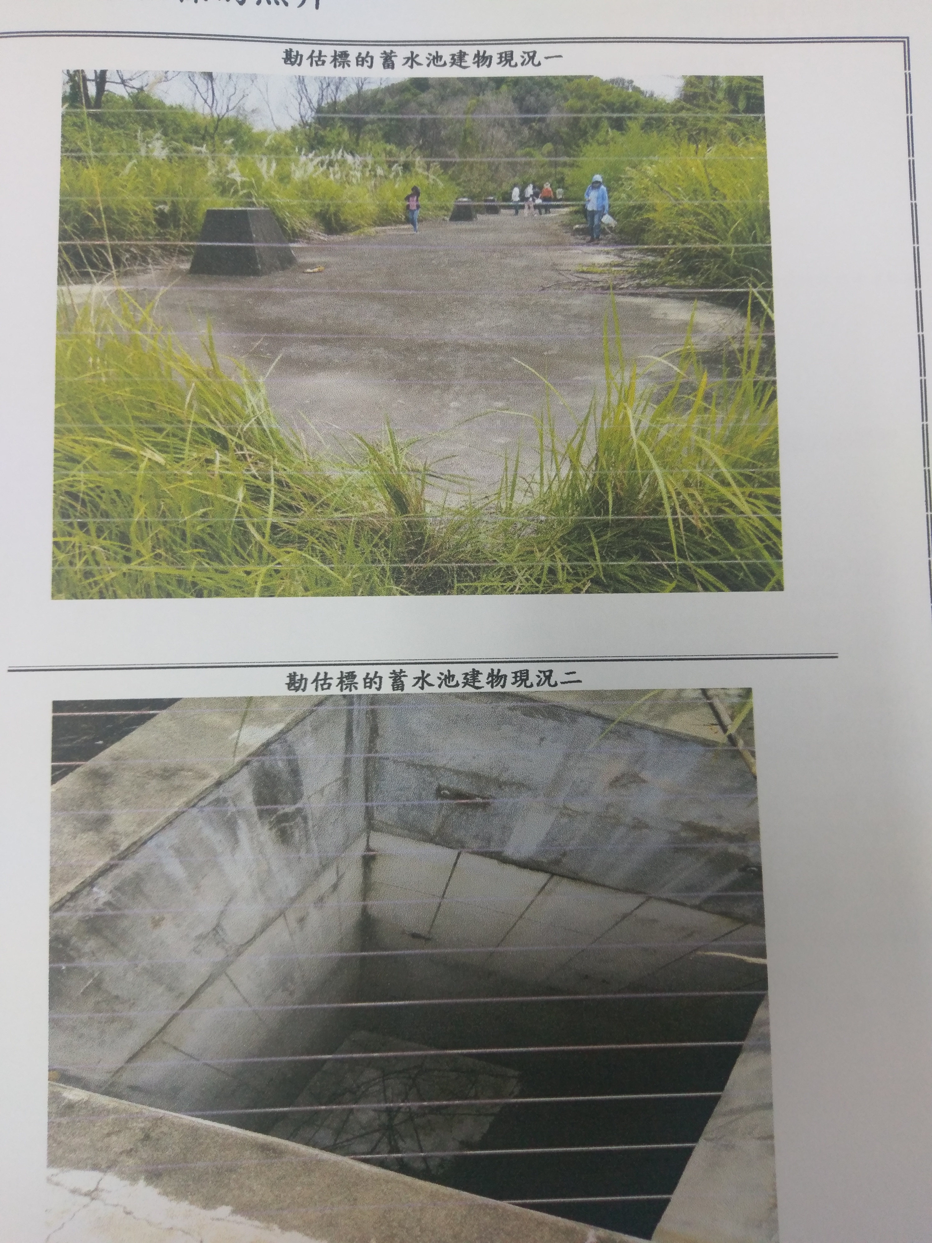 圖片已下架