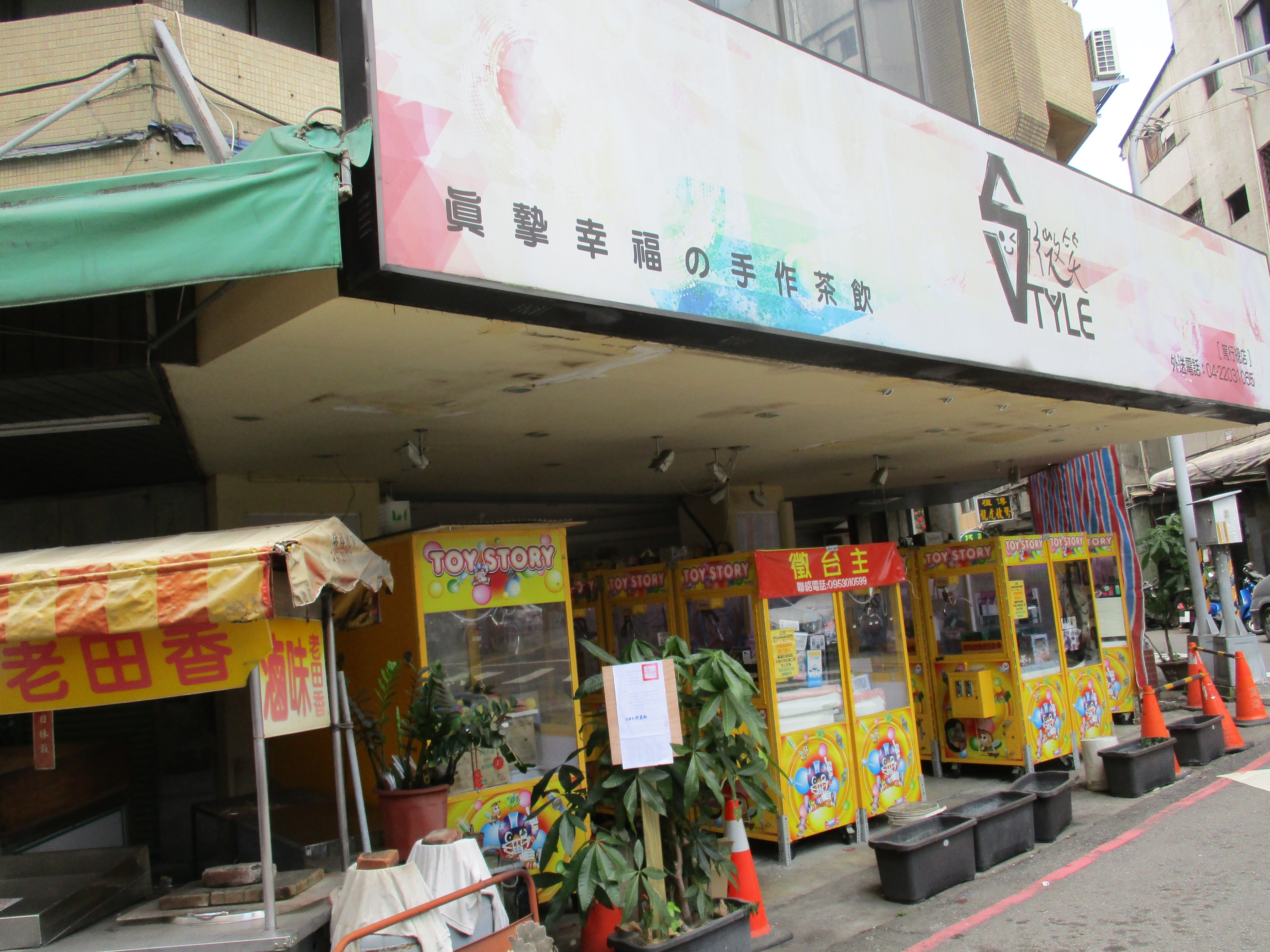 圖片已下架
