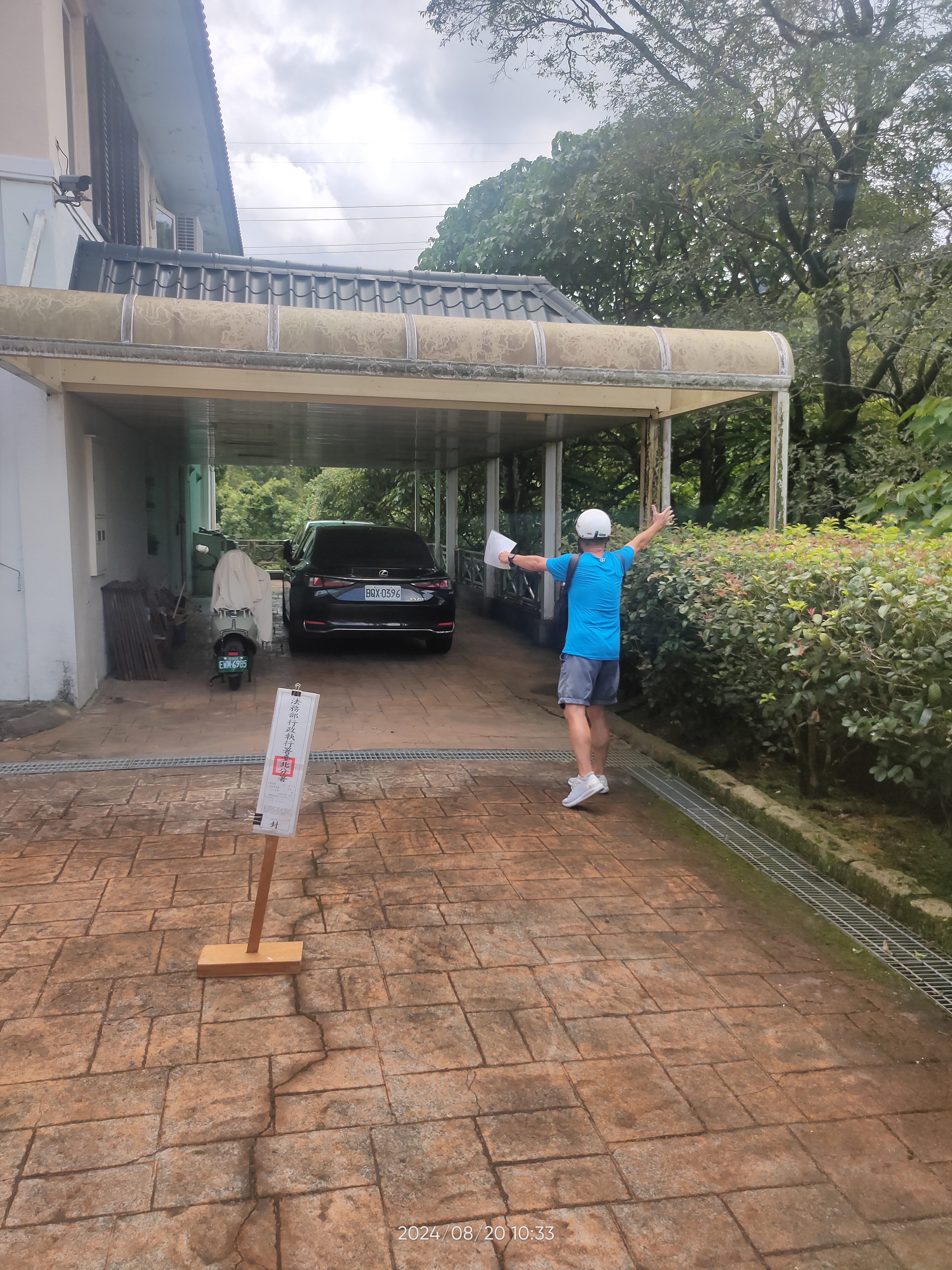 圖片已下架