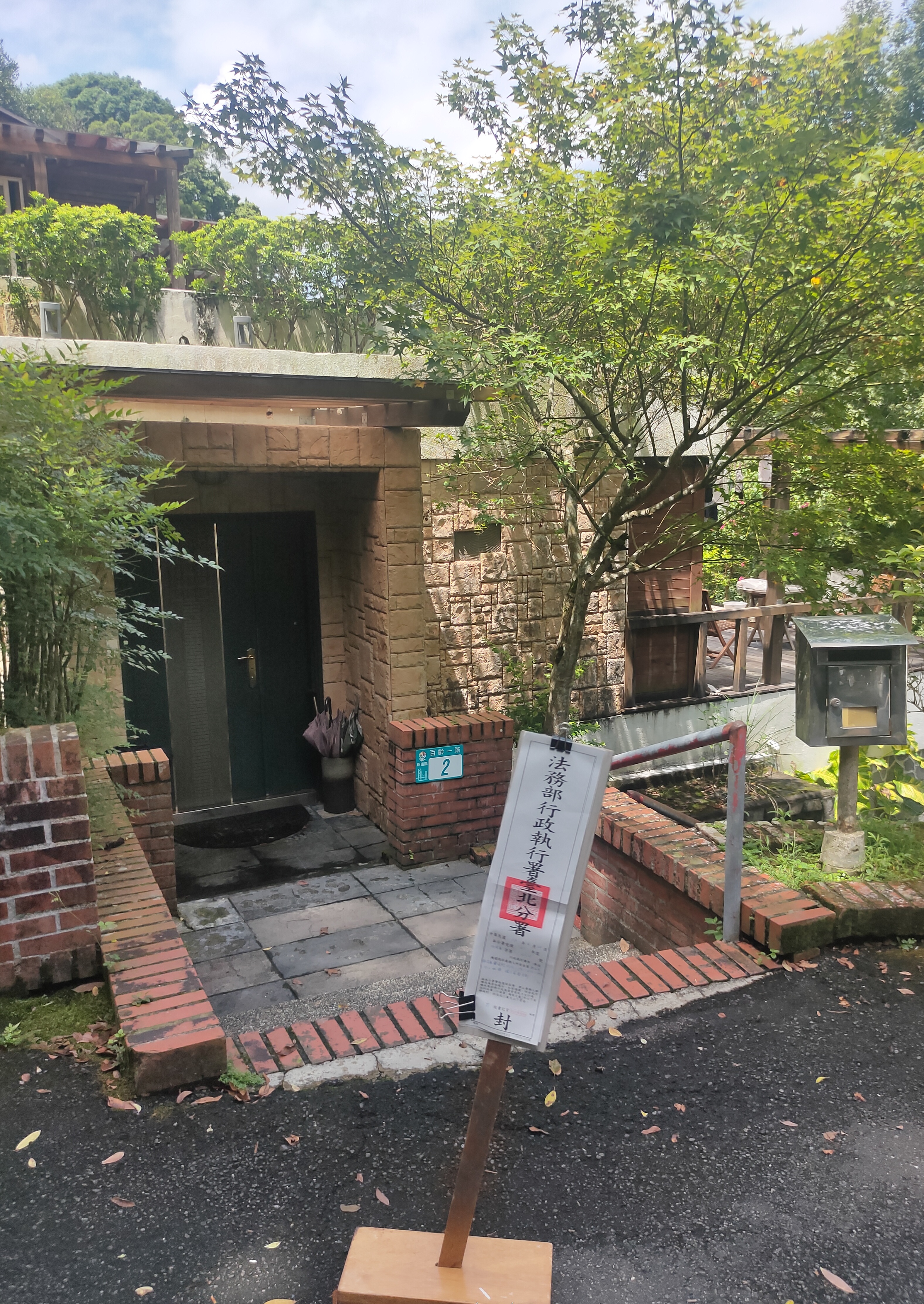 圖片已下架