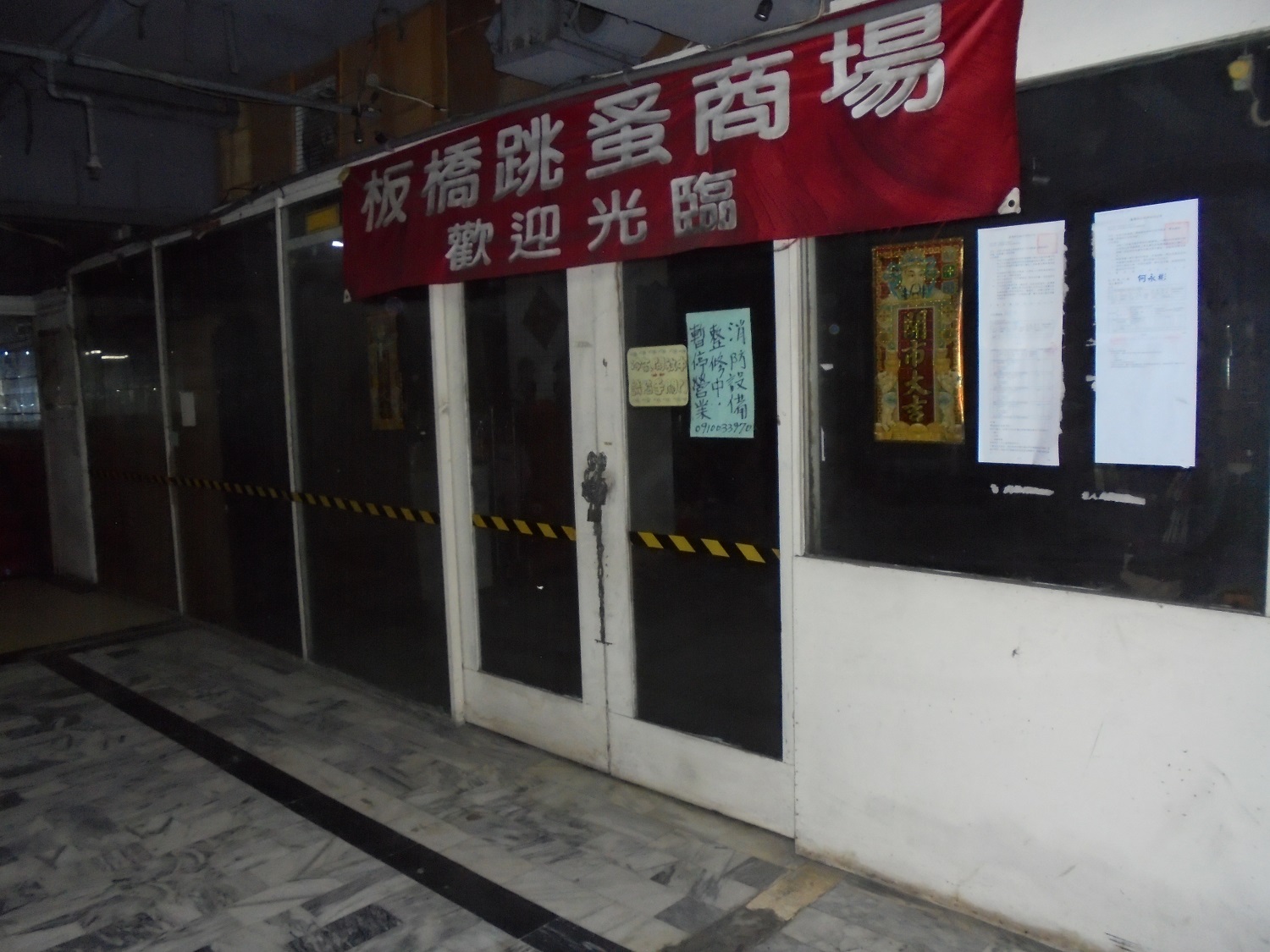 圖片已下架