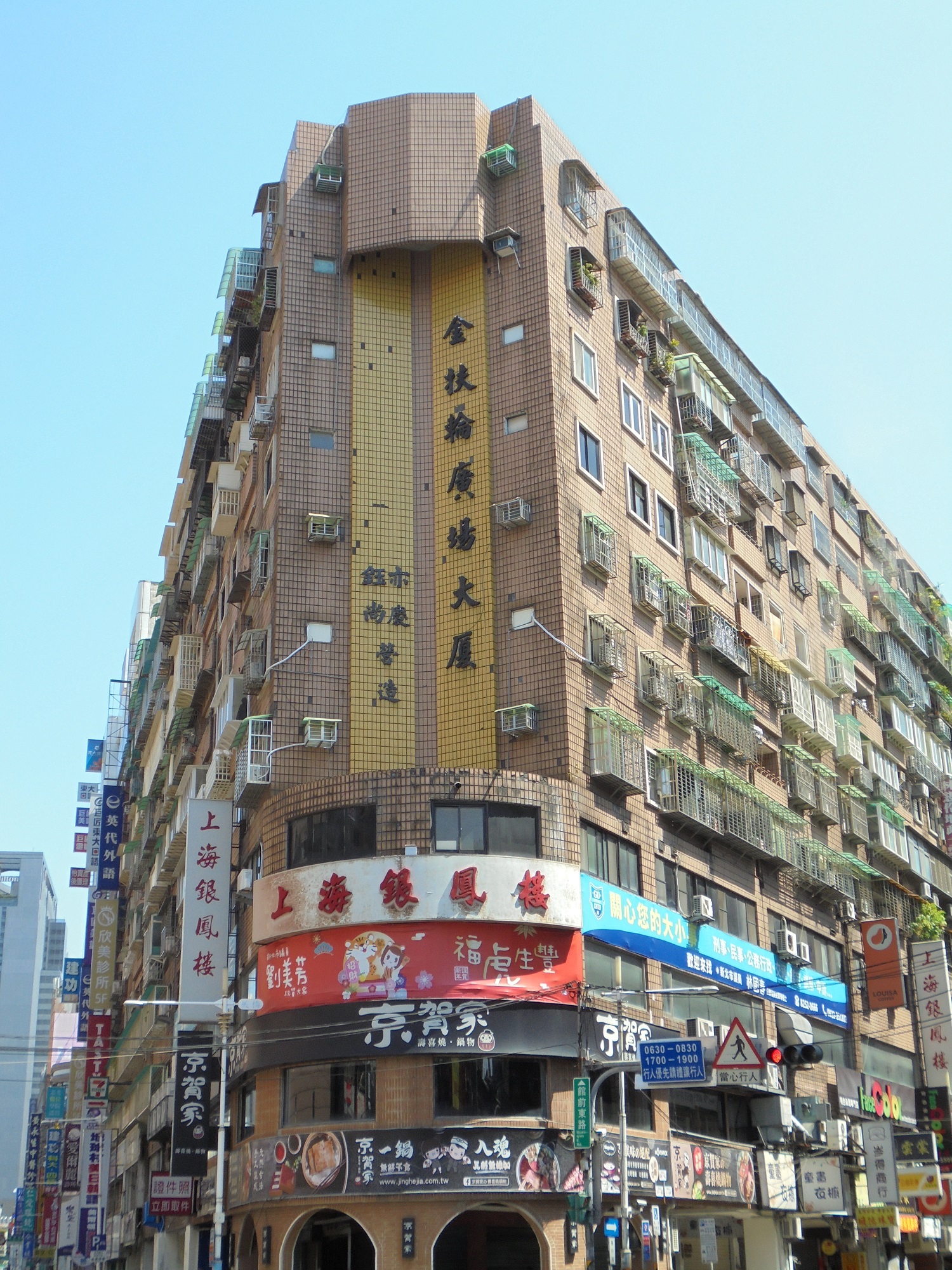 圖片已下架