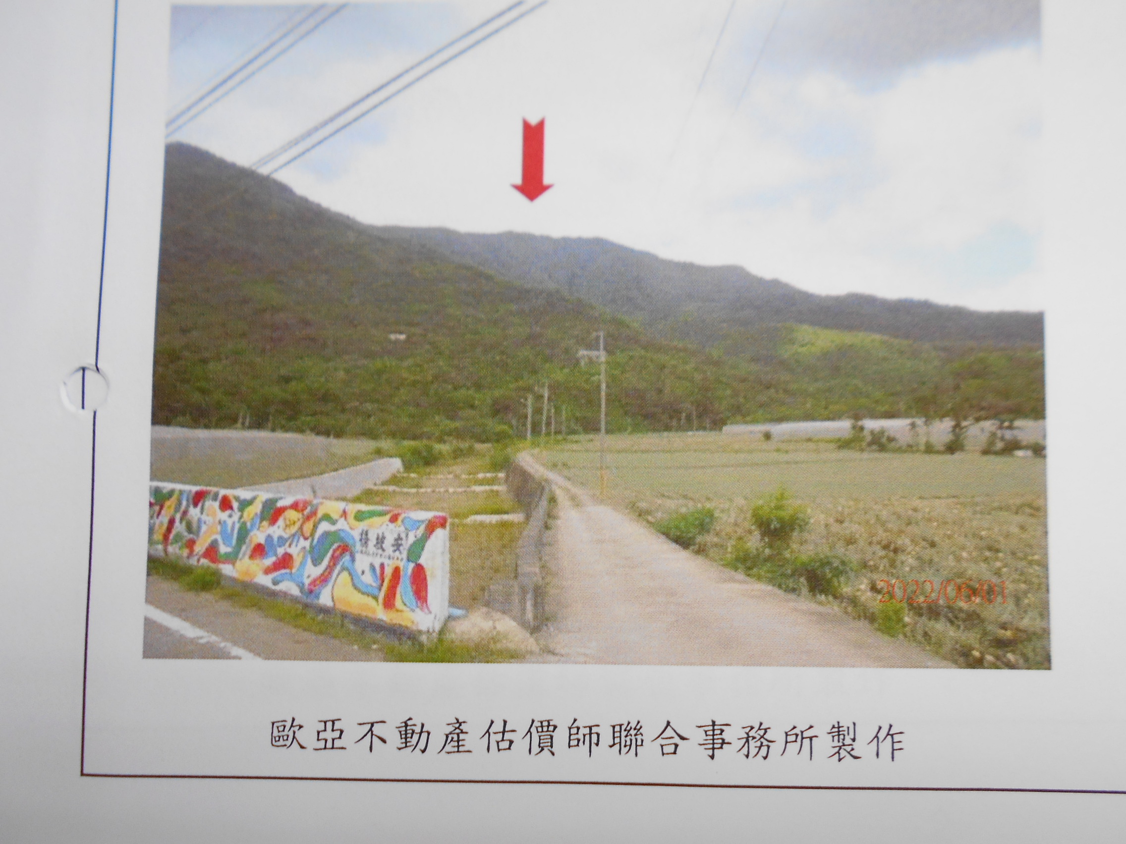 圖片已下架