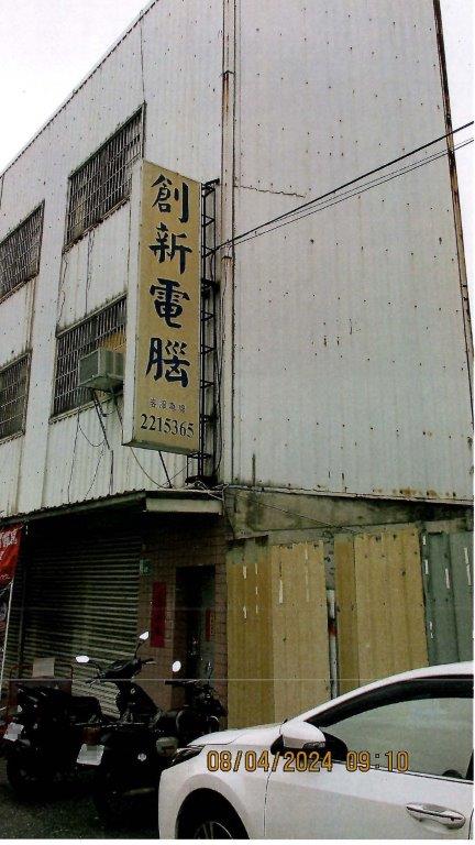 圖片已下架