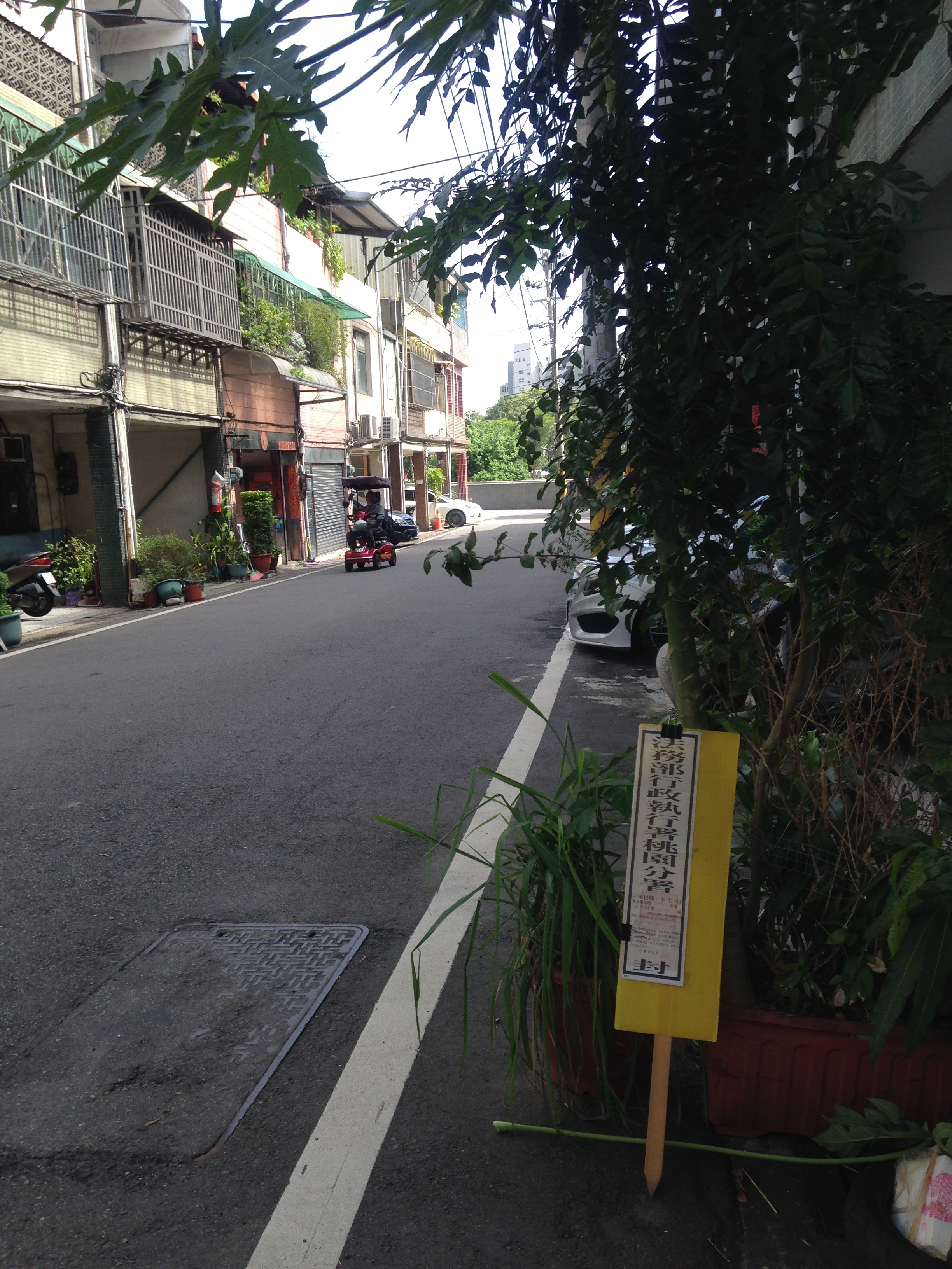 圖片已下架