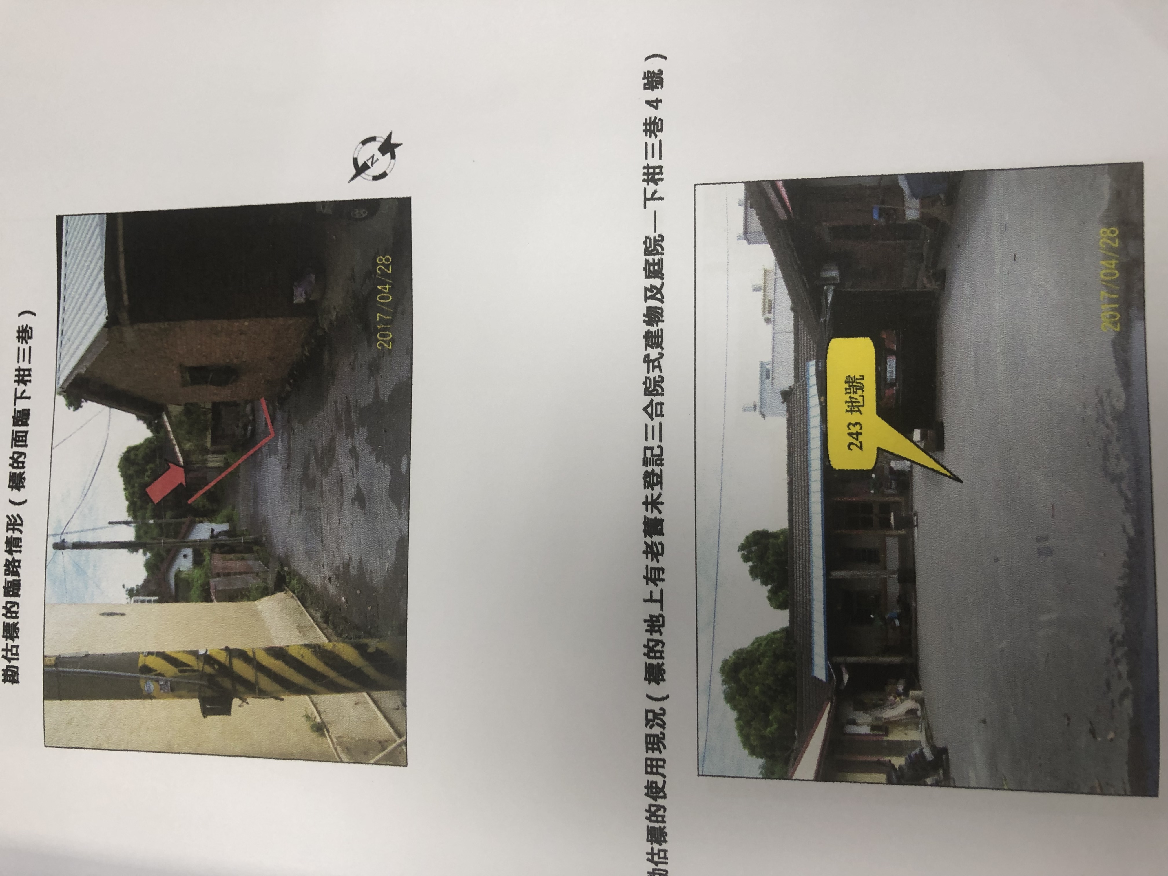 圖片已下架