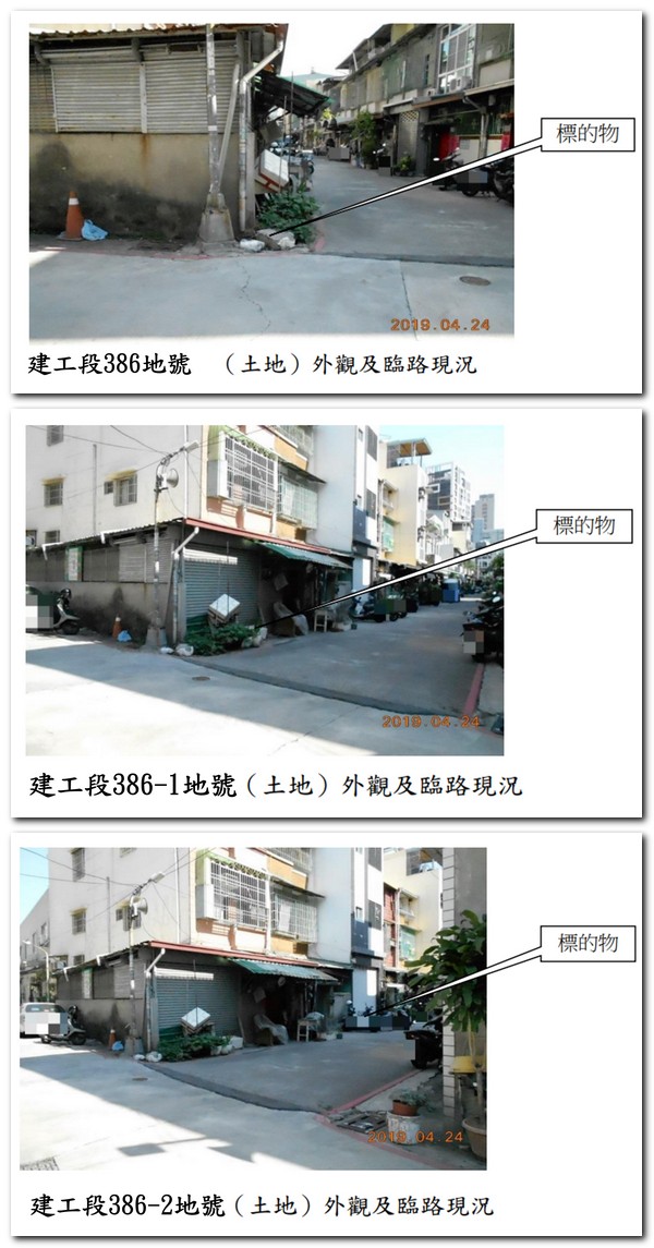 圖片已下架
