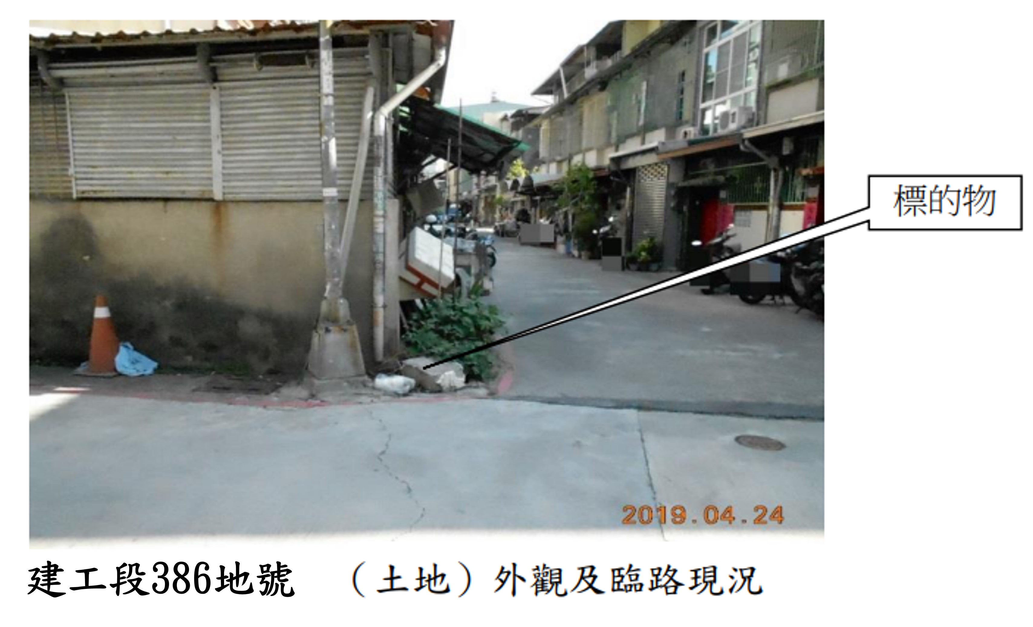 圖片已下架