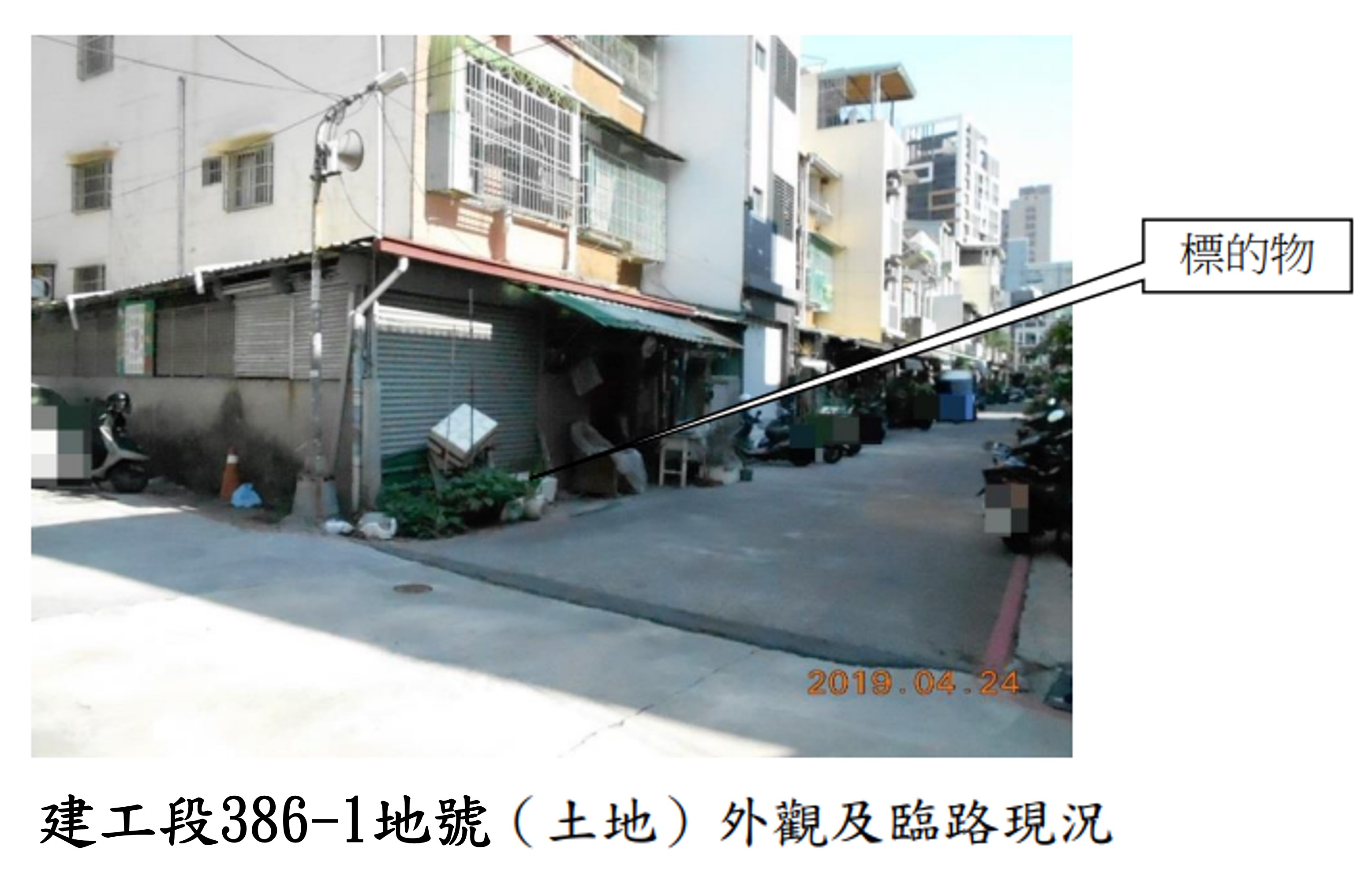 圖片已下架