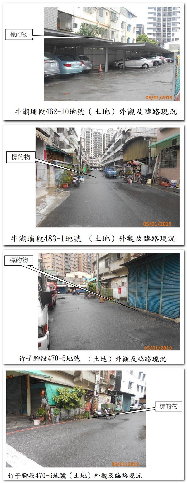 圖片已下架