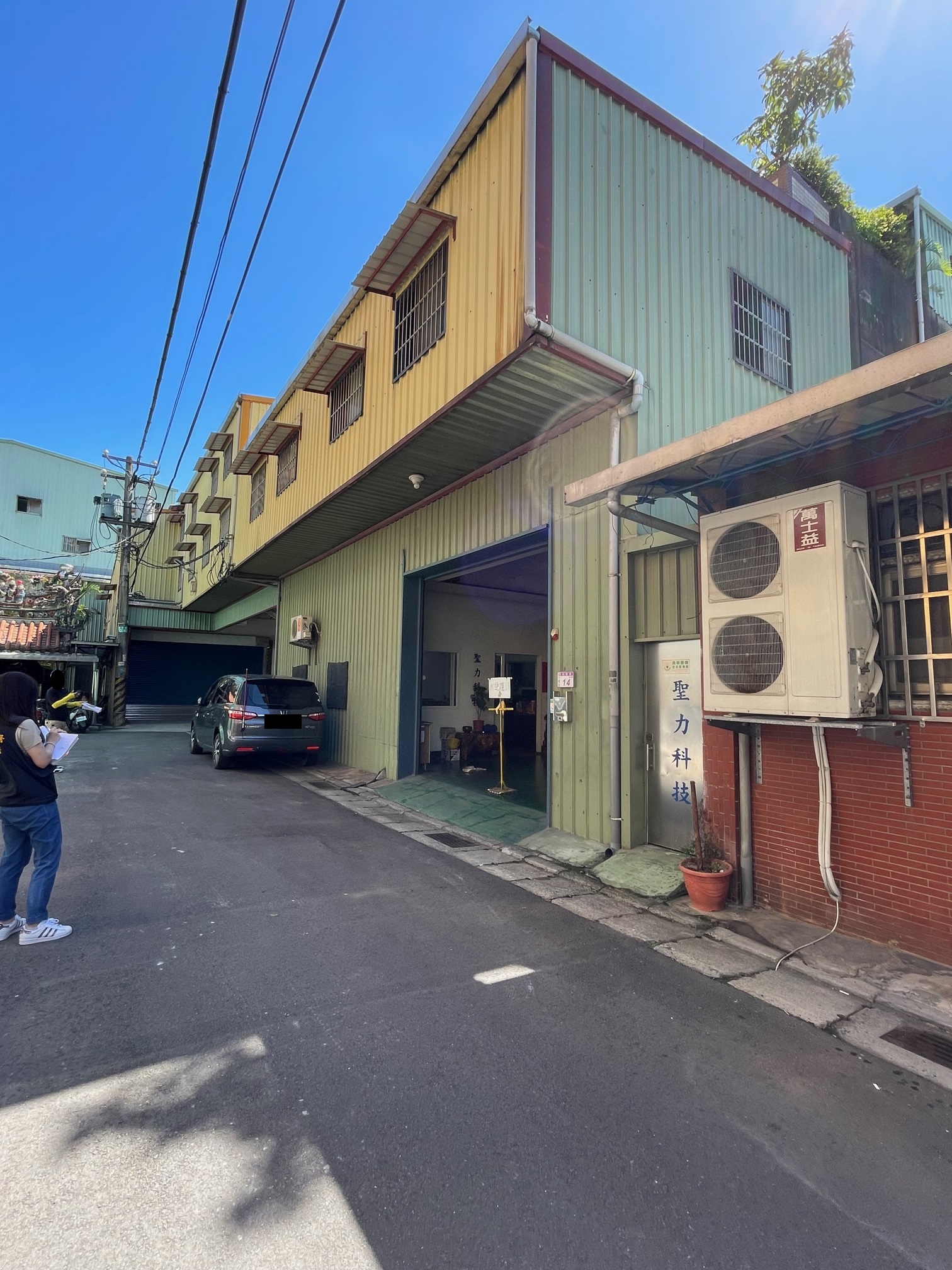圖片已下架