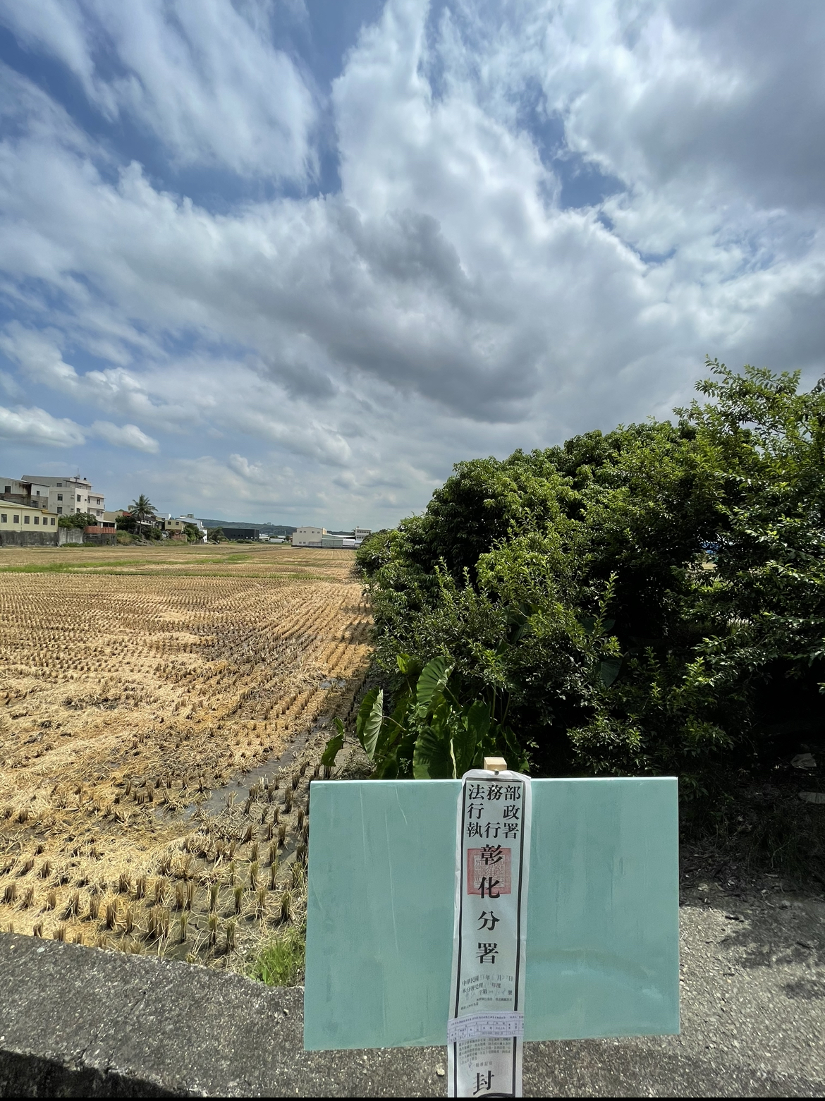 圖片已下架
