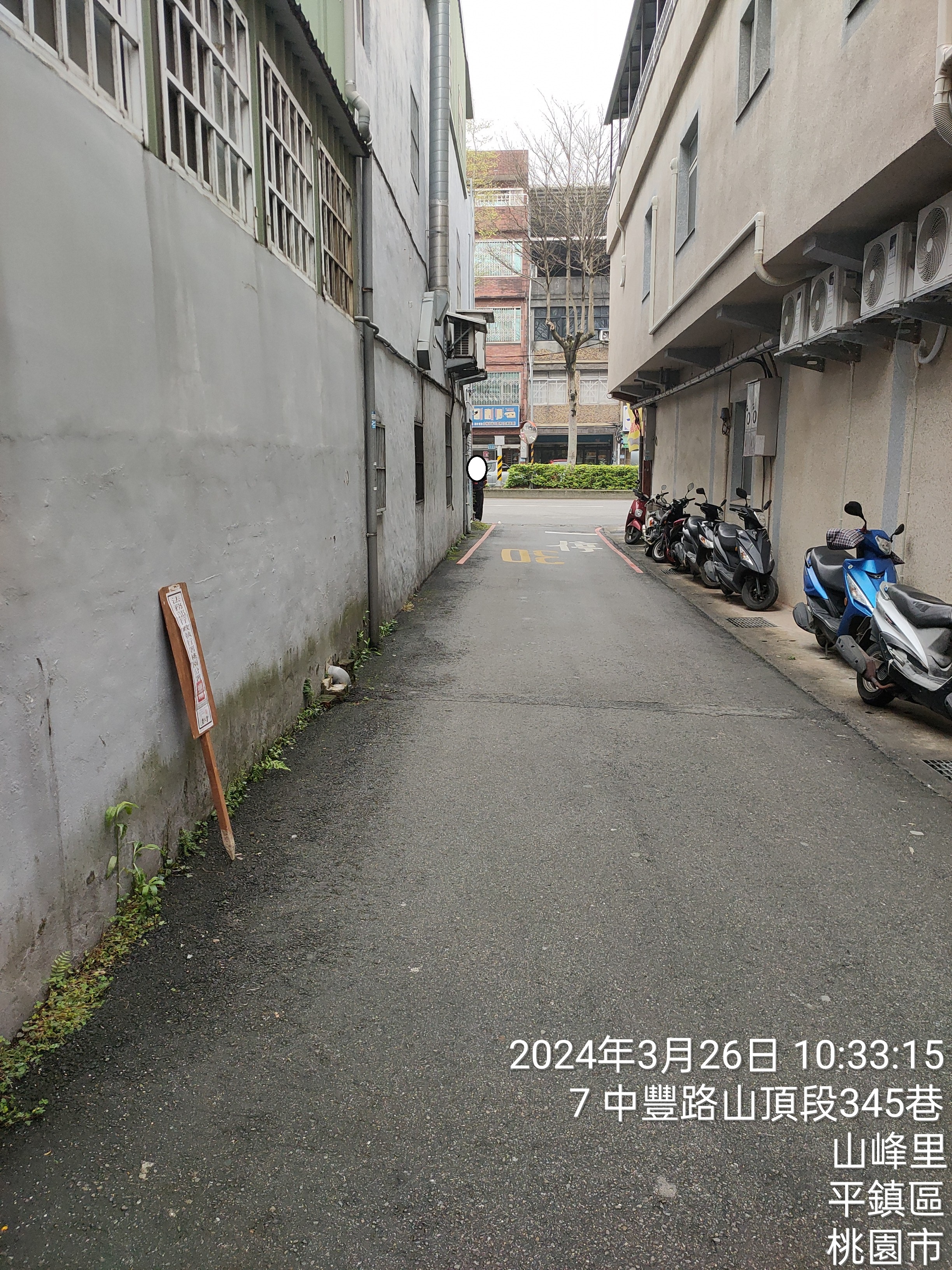 圖片已下架