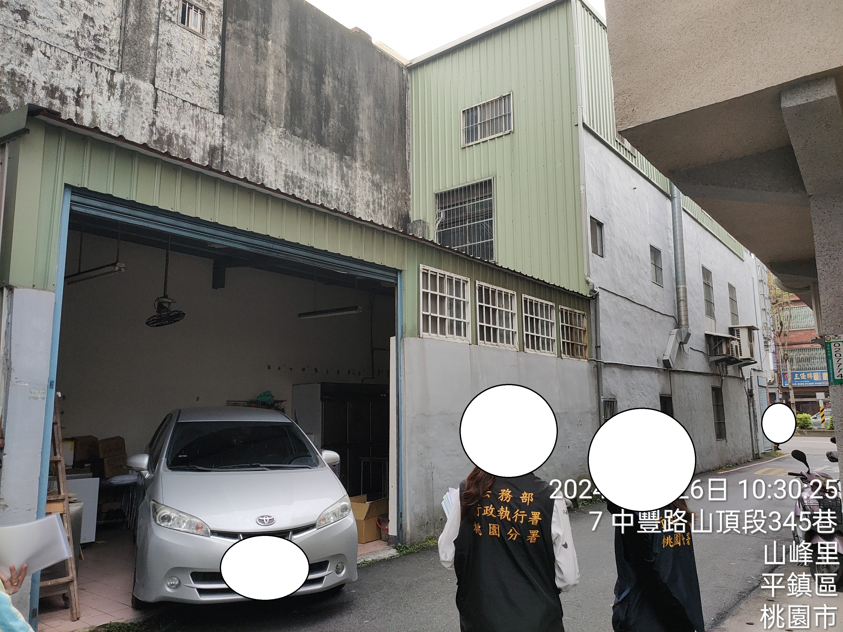 圖片已下架