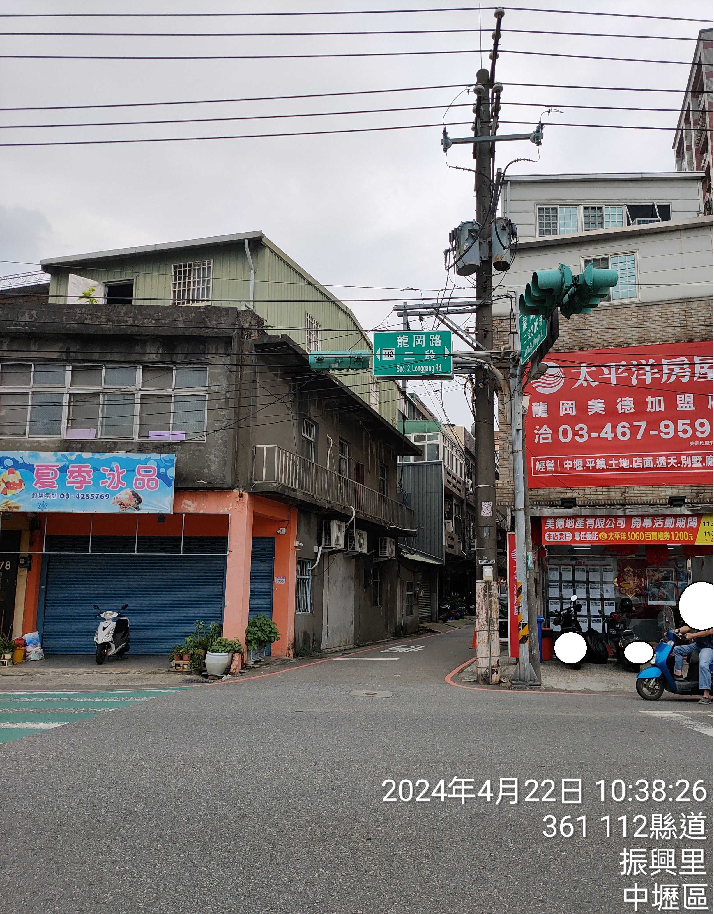 圖片已下架