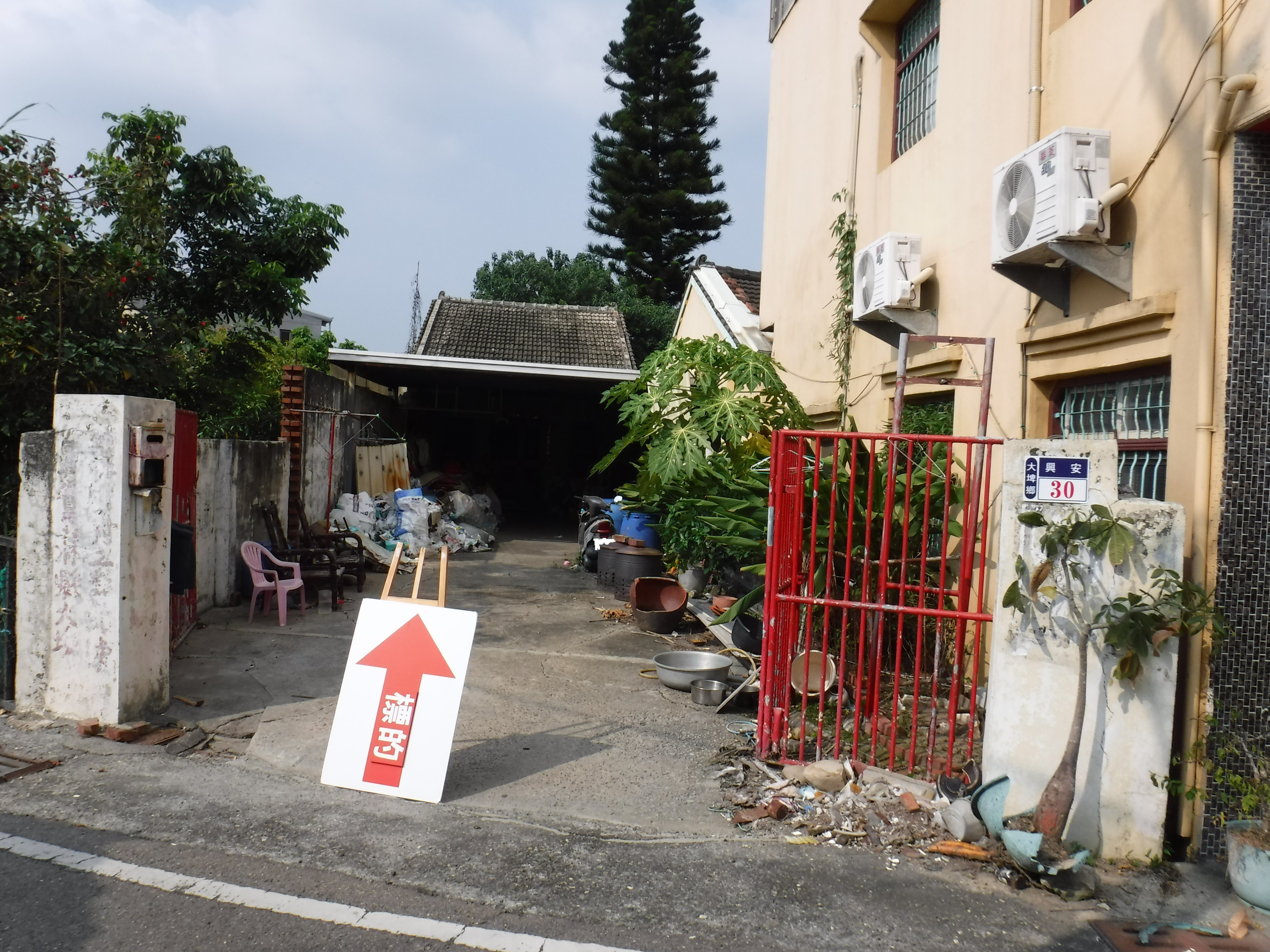 圖片已下架