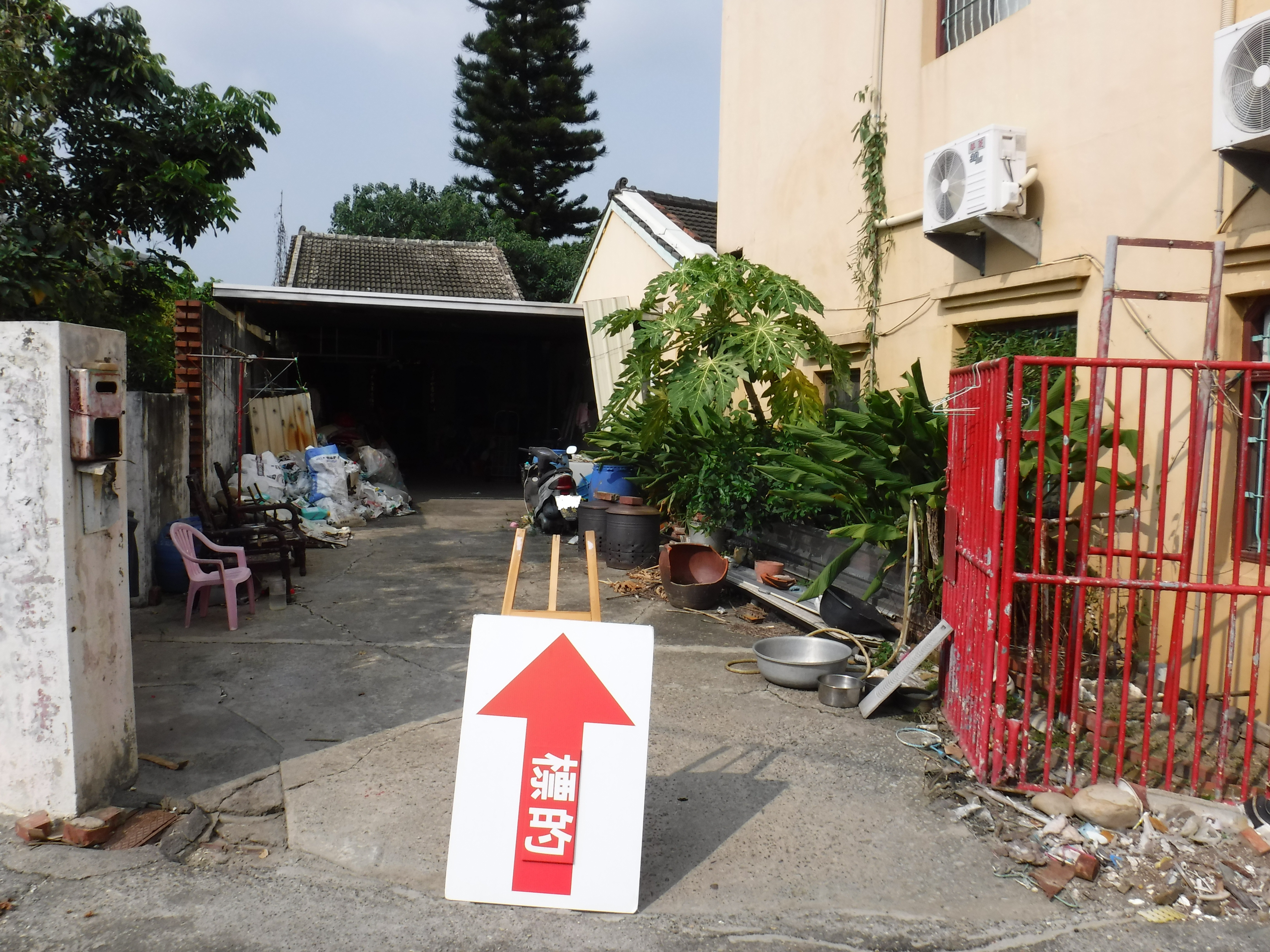圖片已下架