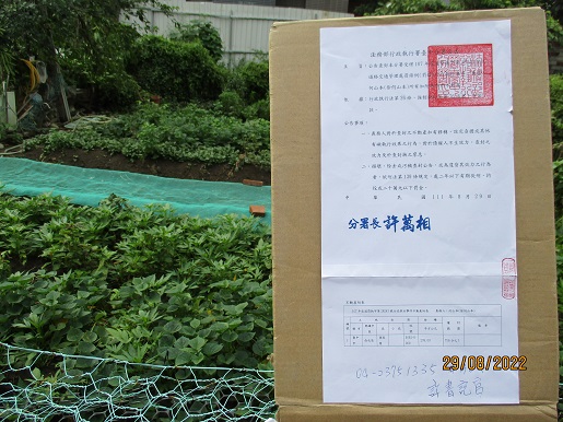 圖片已下架