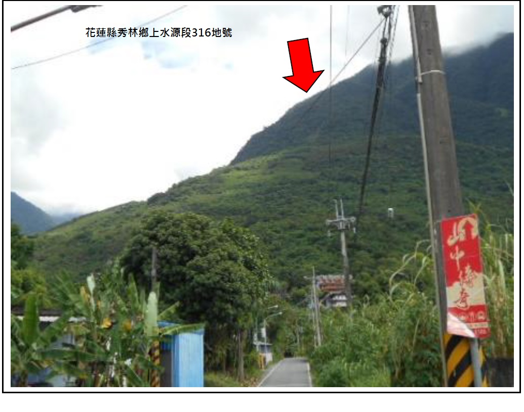 圖片已下架