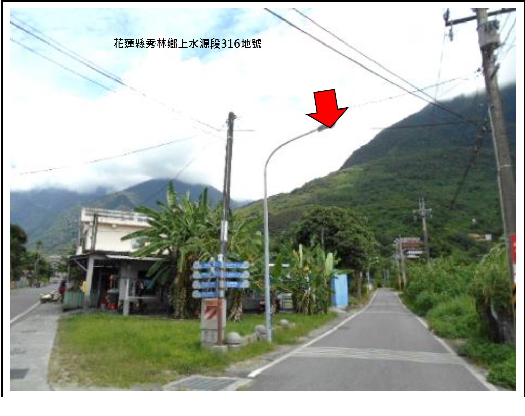 圖片已下架
