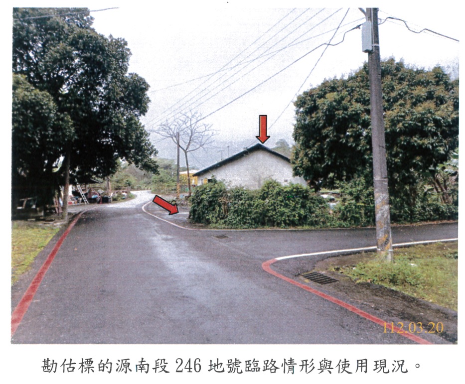 圖片已下架