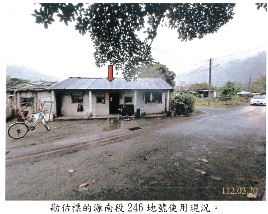 圖片已下架