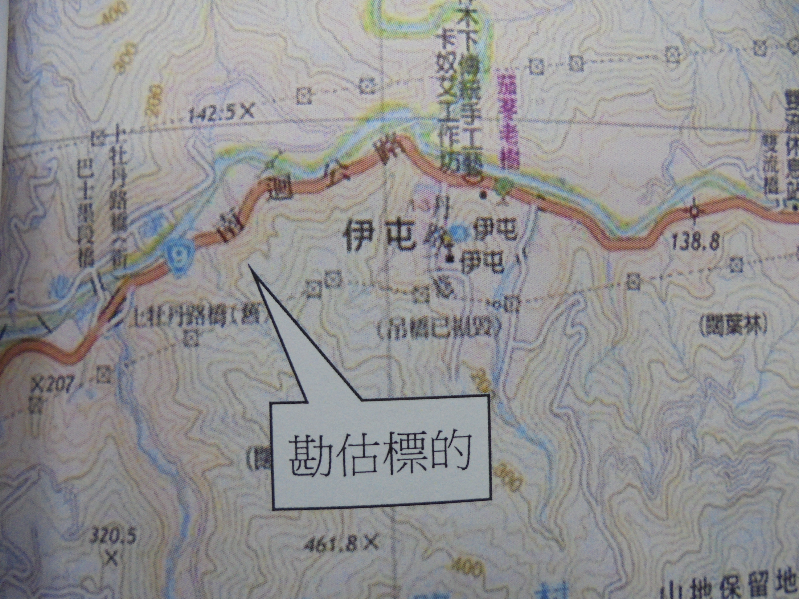 圖片已下架