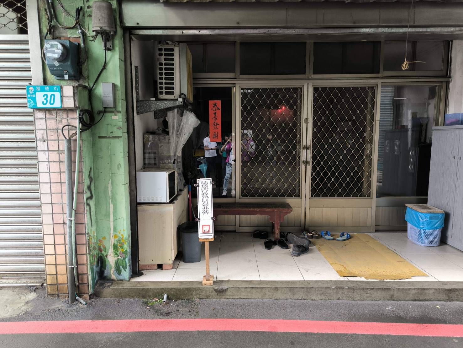 圖片已下架