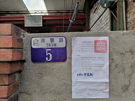 圖片已下架