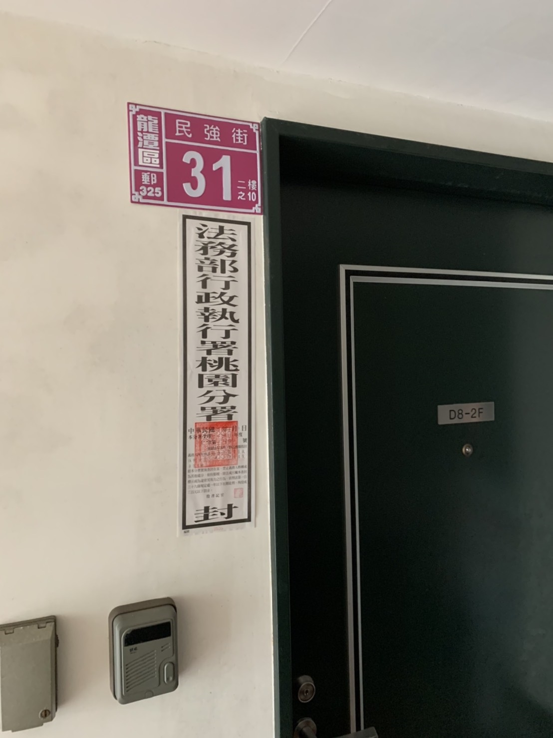 圖片已下架