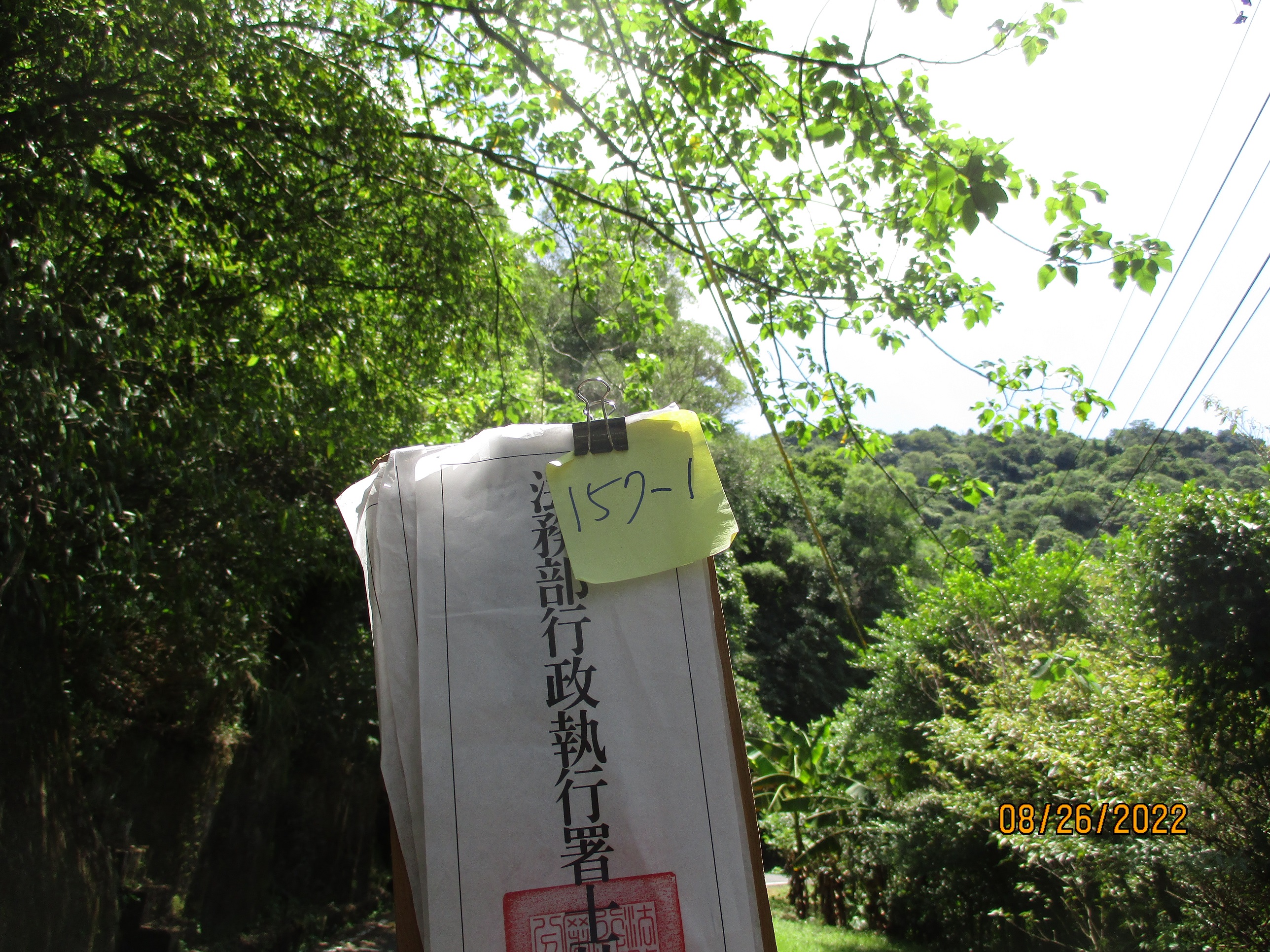 圖片已下架