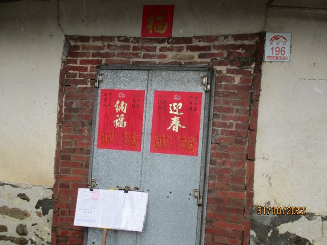 圖片已下架