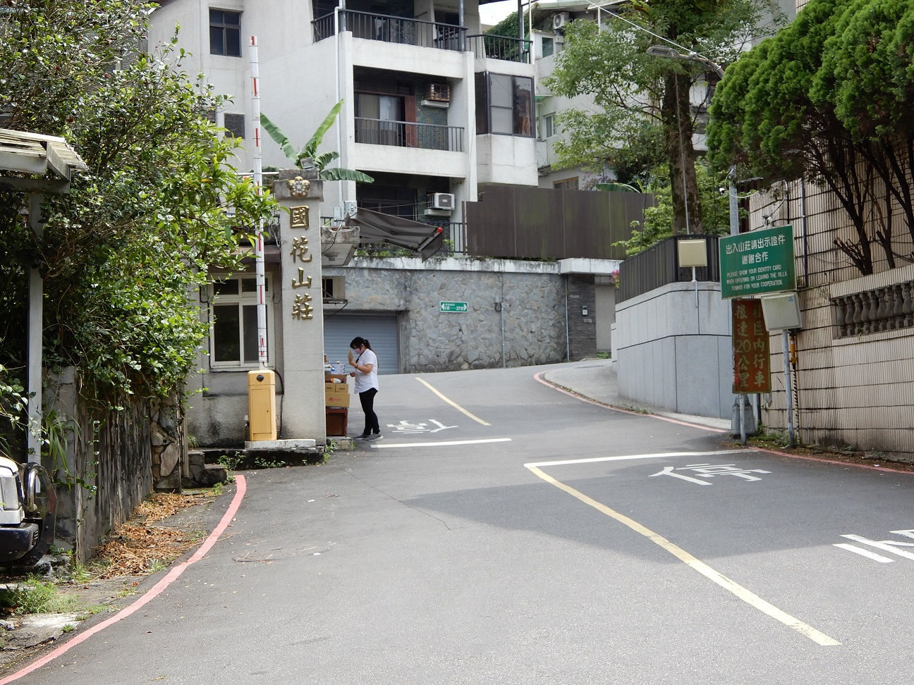 圖片已下架