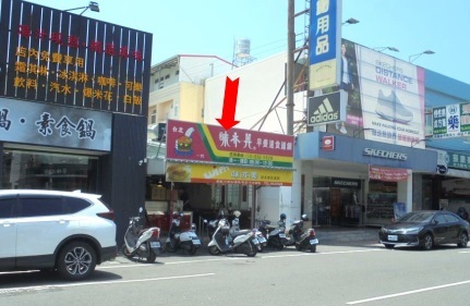 圖片已下架