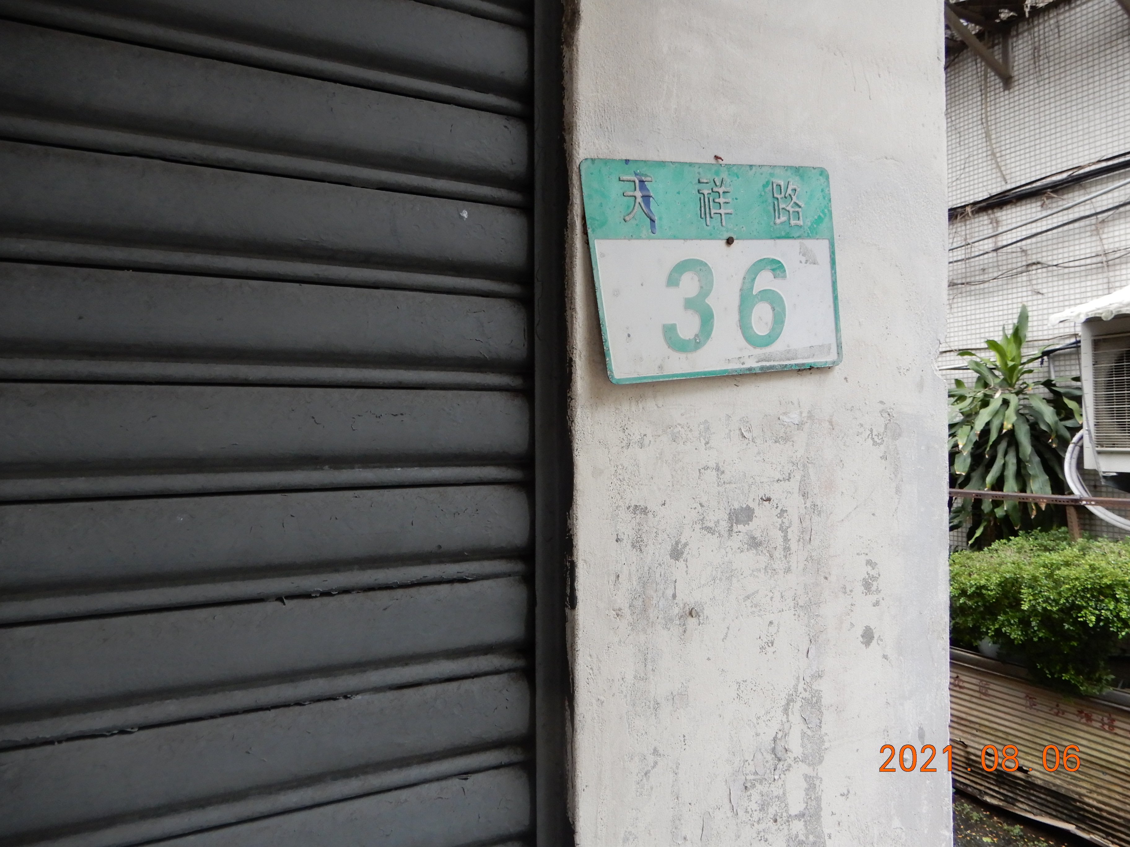 圖片已下架