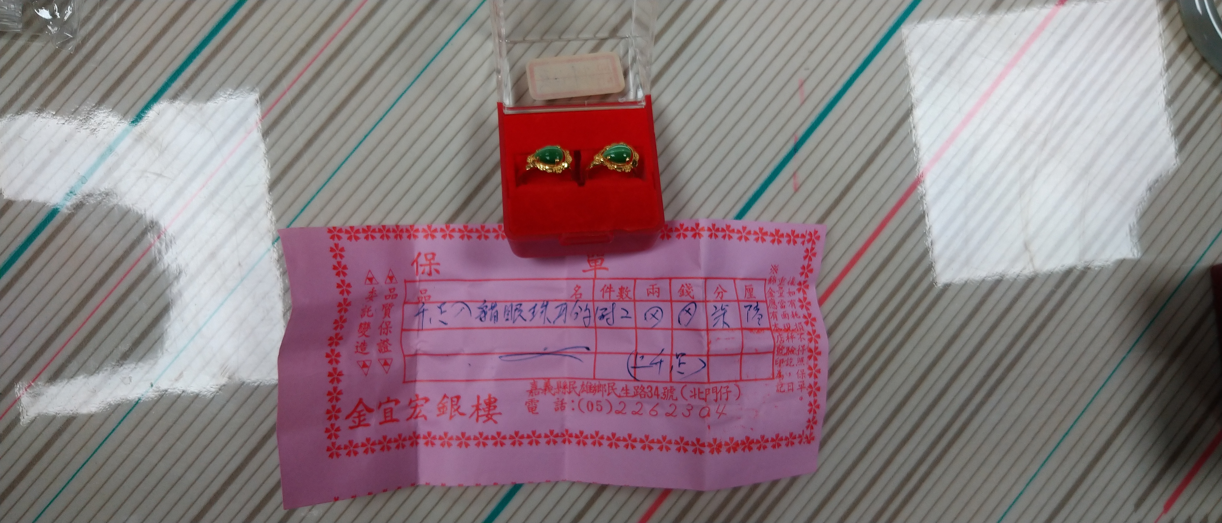 圖片已下架