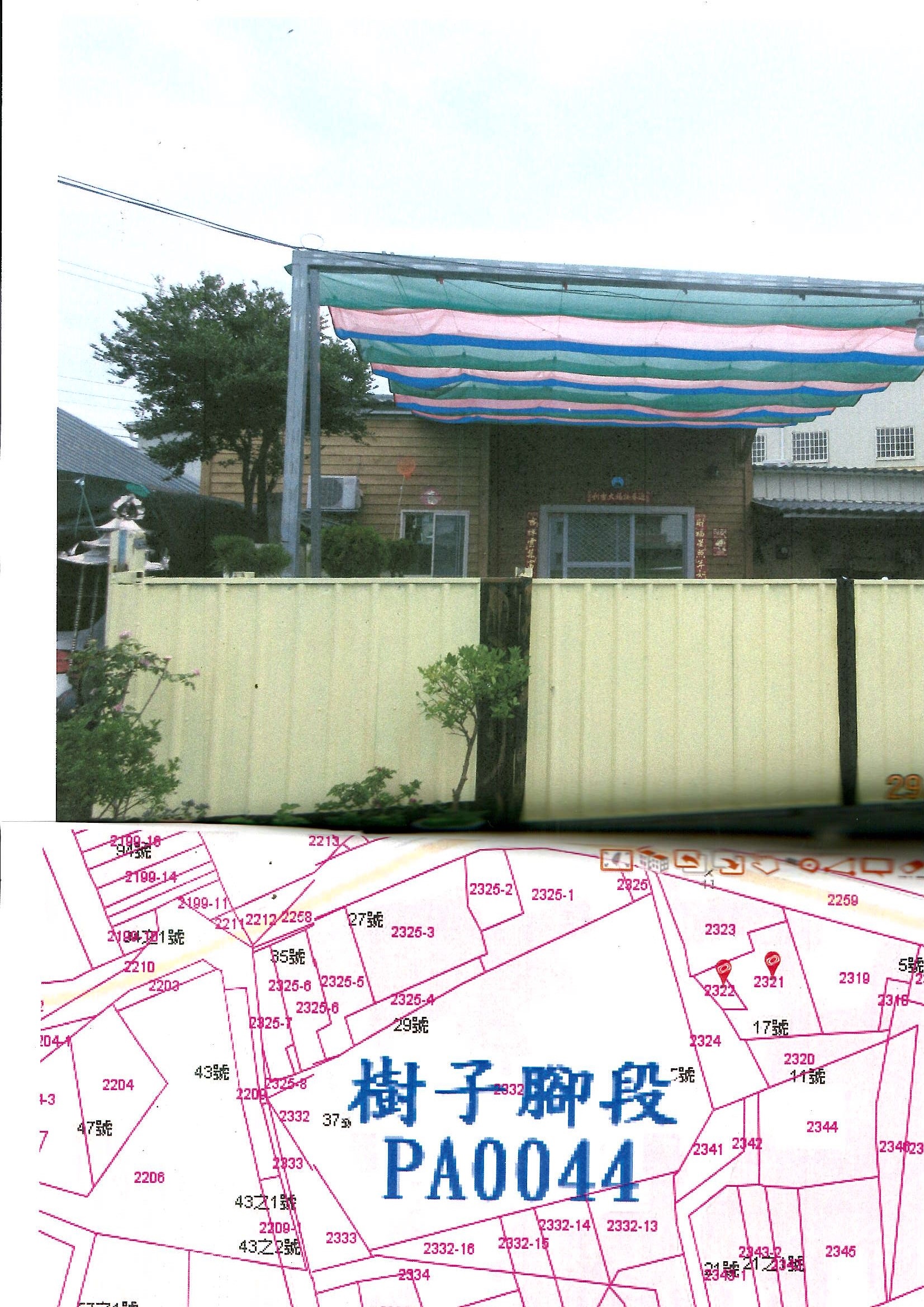 圖片已下架