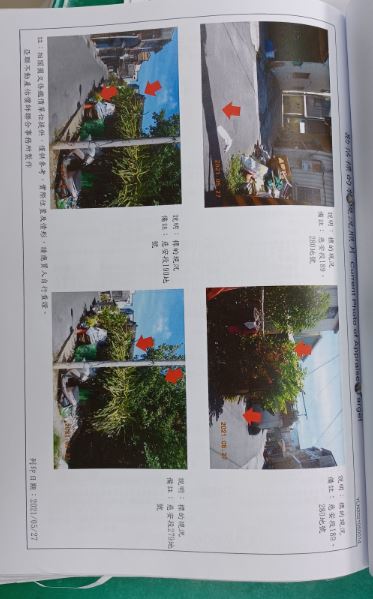 圖片已下架