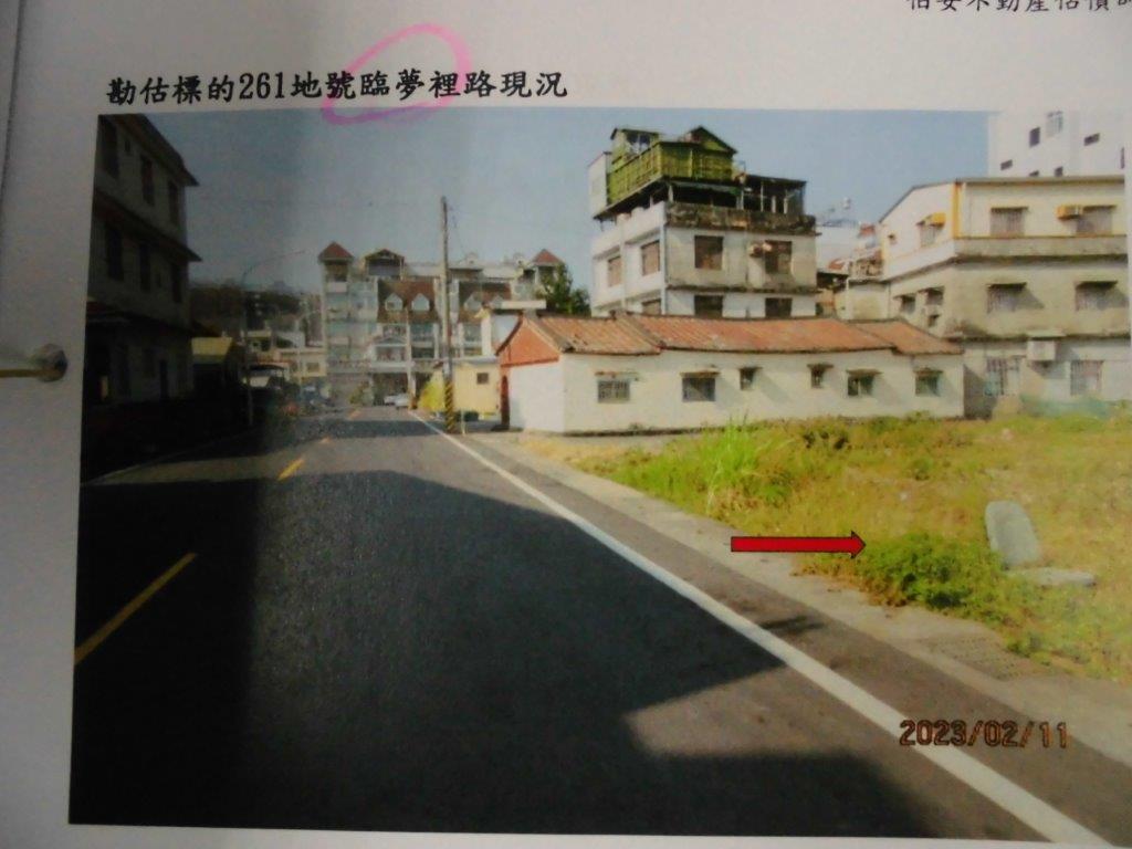 圖片已下架