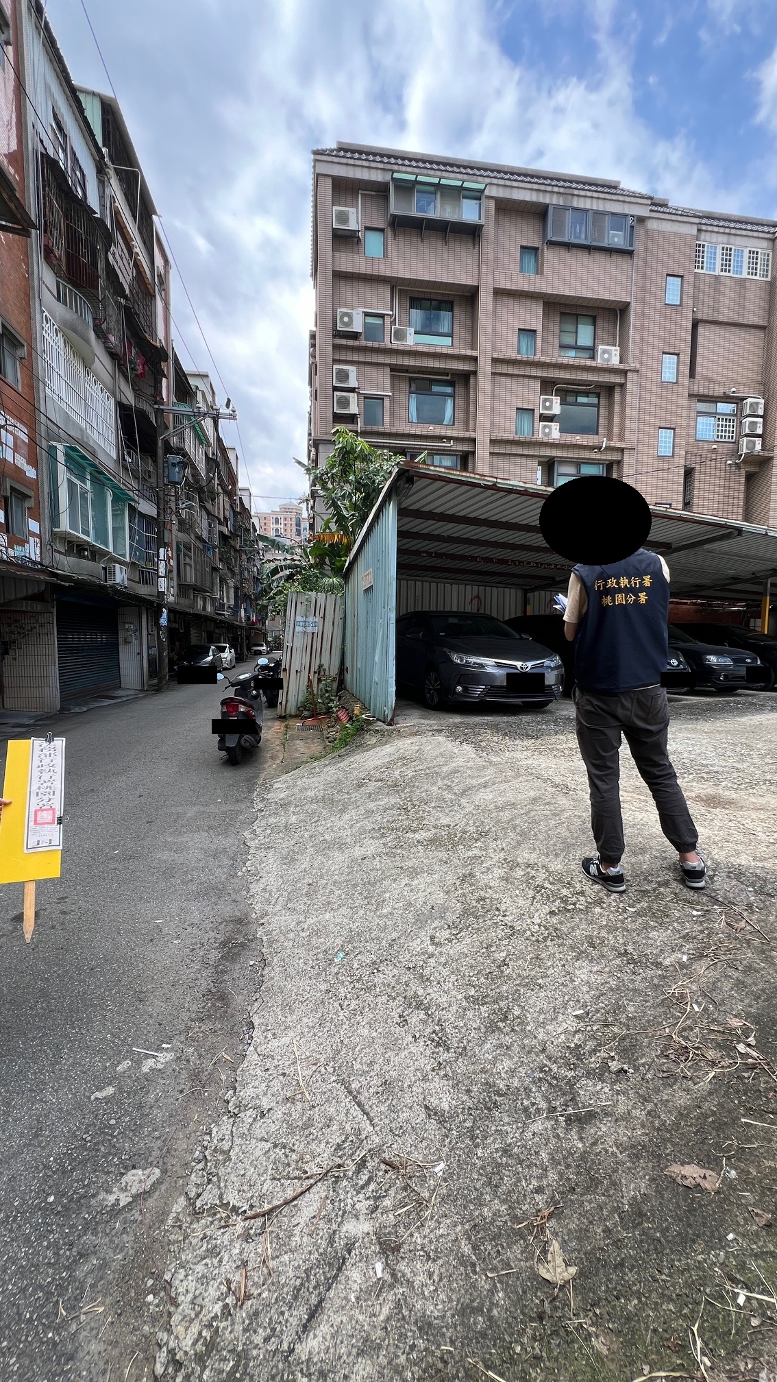 圖片已下架