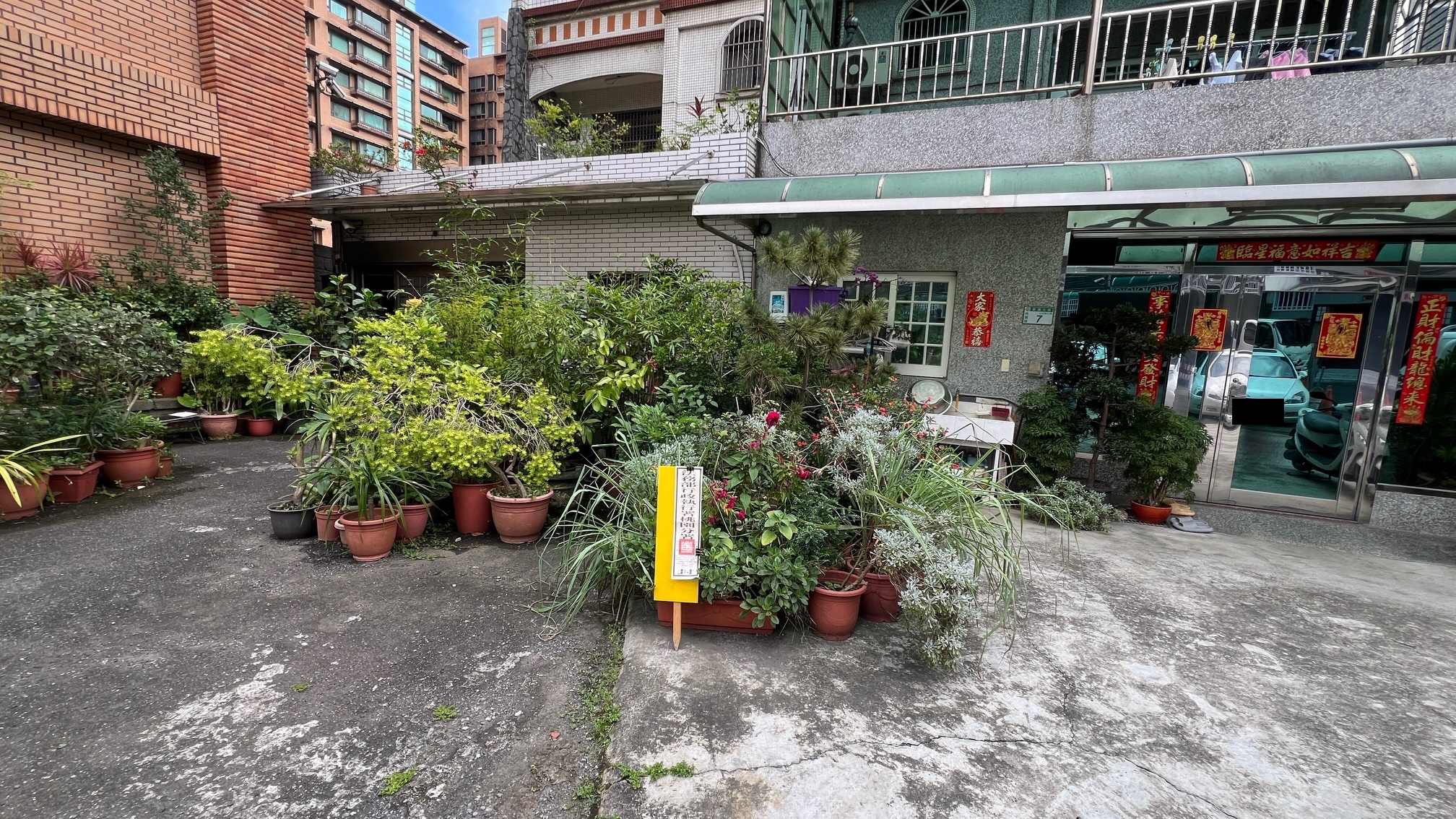 圖片已下架