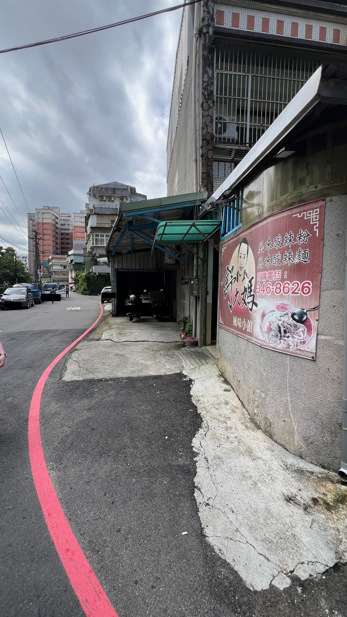 圖片已下架