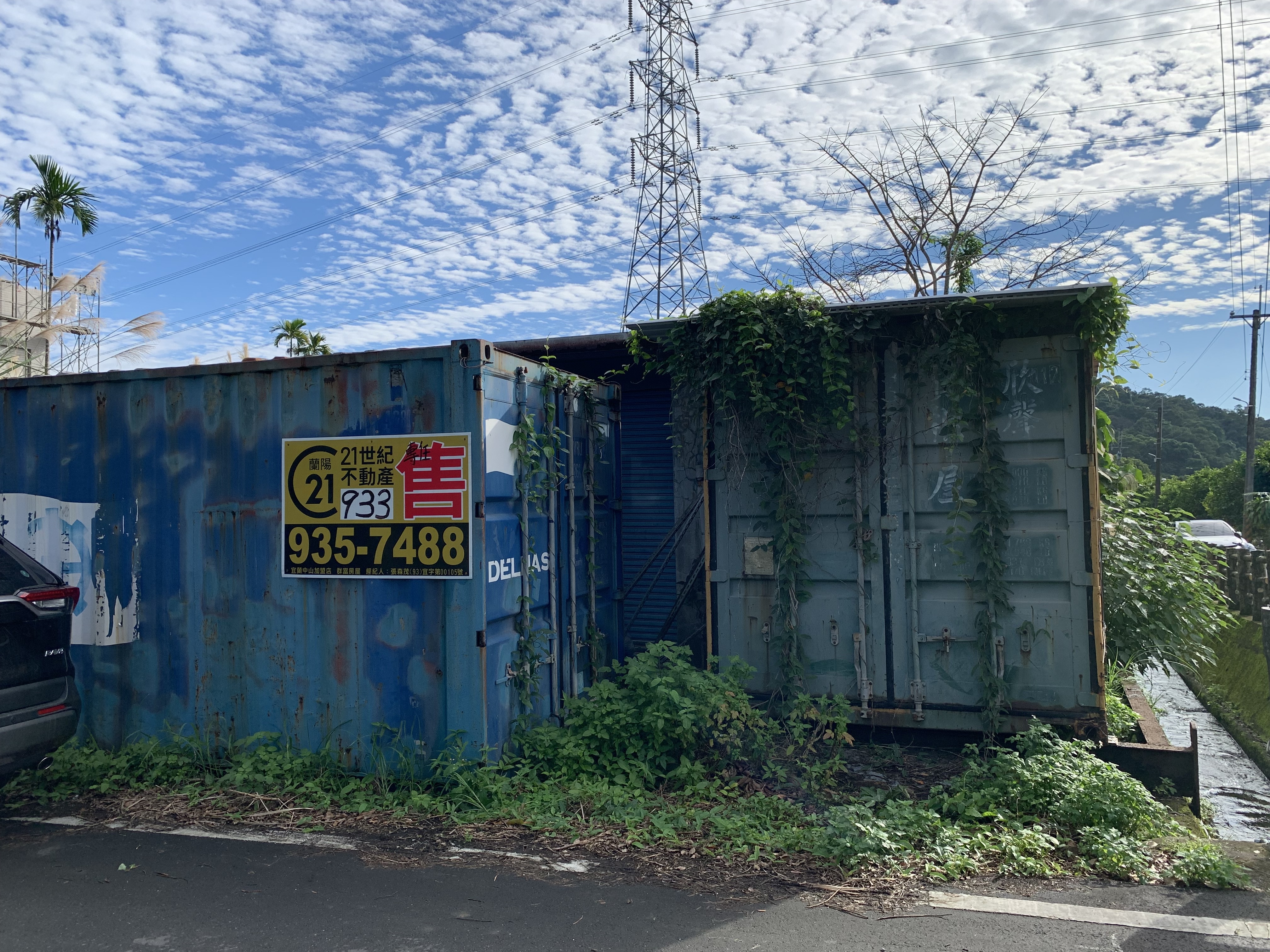 圖片已下架