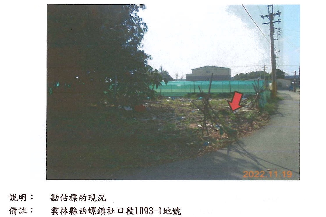 圖片已下架